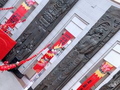-温州博物馆