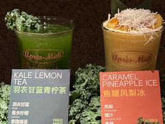 -MIKOMIKO和牛烧肉专门店(南门店)