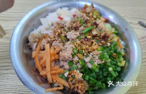 Rongan Filtered Rice Noodles