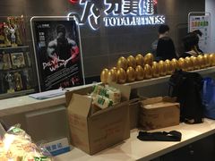 -广州市力美健天娱健身运动有限公司