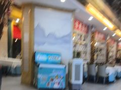 -津悦·正阳春烤鸭(红旗南路店)