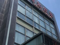 -汤记传菜(秀浦路店)
