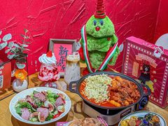-黑熊披萨orso pizza
