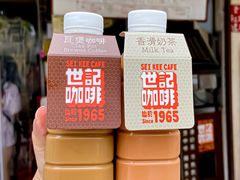 -世记咖啡(氹仔外卖店)