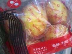 -嘿嘛仓储购(华明店)