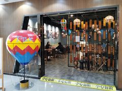 -TUK土耳其餐厅·下午茶(卢湾店)