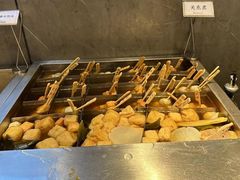 -世新养生馆(福马路店)