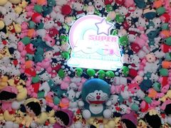 -天天玩X秋葉原日系动漫游戏中心