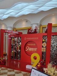 -顺德壹加壹美容医院