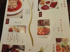 菜单-龙抄手(春熙路总店)