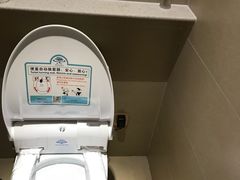 -良子足疗按摩