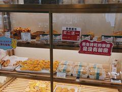 -蜂蝶来饼店(拱北总店)