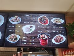 -向阳羊汤(千峰店)