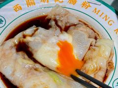 -西关明记肠粉·亚洲地标美食(北京路店)
