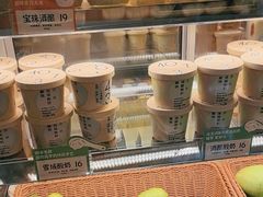 -宝珠奶酪(北京国瑞城购物中心店)