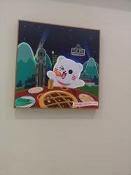 -咪咪专业脱毛连锁机构