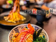 -爆丼日式大排档(季华园店)
