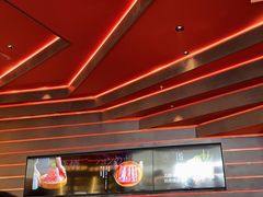 -牛YO寿喜烧和牛火锅自助(三台子万象汇店)