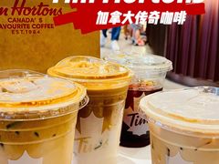 -Tims天好咖啡·贝果(雁展路万象天地店)