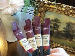 -美罗城