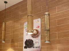 -好人民间小吃·番茄鱼酸菜鱼(木渎悠方店)