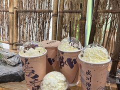 -成川茶店·潮汕工夫浓茶(万象店)