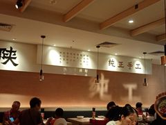 -大师兄·西北小馆(南沙万达广场店)
