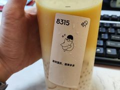 -喜茶(佛山岭南站店)