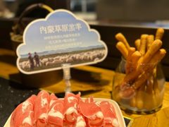 -巴奴毛肚火锅(广益哥伦布店)