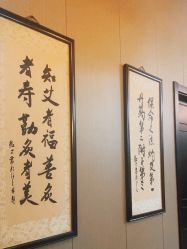 -升艾堂亚健康调理中心