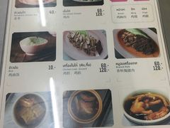 -红大哥水门鸡饭(總店)