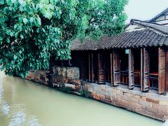 -乌镇东栅景区