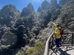 -三清山风景名胜区