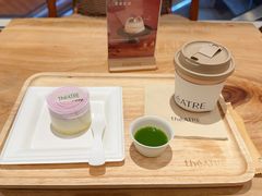 -théATRE 茶聚场(王府中環店)