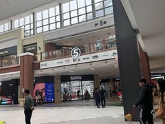 -王府井奥莱棋盘山小镇