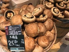 大褐菇-Olé精品超市(广州太古汇店)