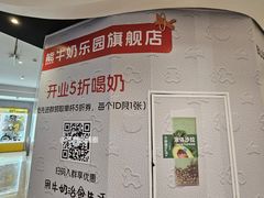 -哈尔滨西城红场