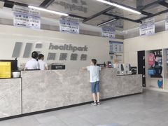 -海派健身(洋河力帆店)