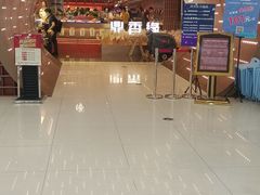 -鼎香缘海鲜自助火锅烤肉(锦辉购物广场店)