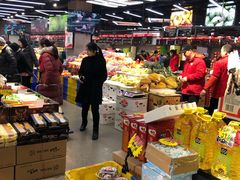 -嘿嘛仓储购(华明店)
