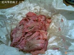 ~-孙庆海腊牛肉店(大皮院店)