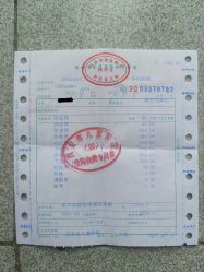 -西安市儿童医院(西门院区)