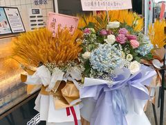 -茶百道(花果园购物中心店)