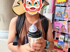 -汕头市小公园