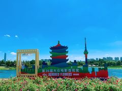 -长江文明馆