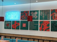 -塔斯汀·中国汉堡(蓝润置地广场店)