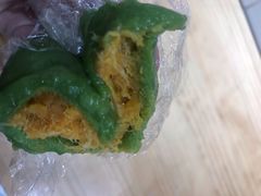 蛋黄肉松青团-沈大成(城隍庙店)