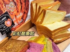 -早安巴黎(四季坊店)