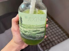 -喜茶(北京丰台银座和谐广场店)