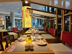 -褚记烤鸭·南京家常菜(雨花客厅店)
